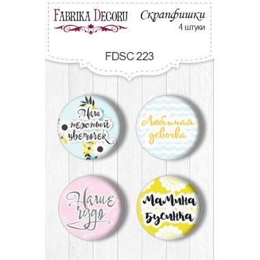 Flair buttons. Set of 4pcs #223