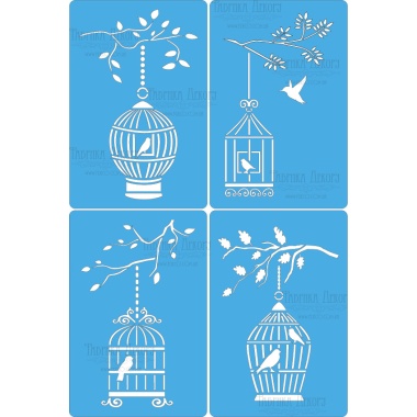 Stencil - 151