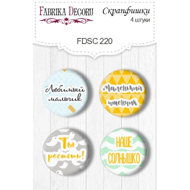 Flair buttons. Set of 4pcs #220