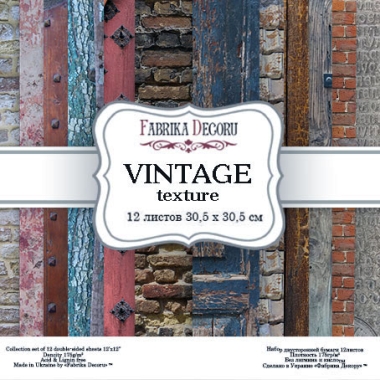 Double-sided scrapbooking paper set “Vintage texture”, 12”x 12” , Fabrika Deсoru