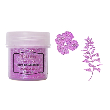 Embossing powder with glitter. Color Purple boom