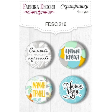 Flair buttons. Set of 4pcs #216