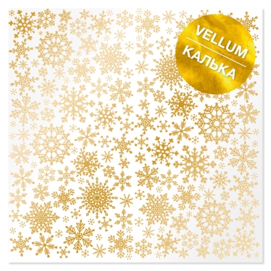 Golden Snowflakes vellum.jpg
