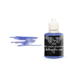 Crackle accent "Lavender field" 30ml