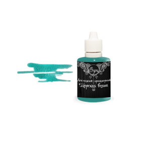 Crackle accent "Sea wave" 30ml
