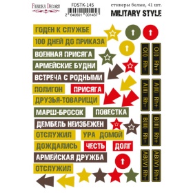 Kit of stickers #145, "Military Style"