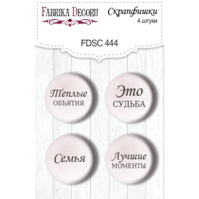 Flair buttons. Set of 4pcs #444 "Nostalgia"