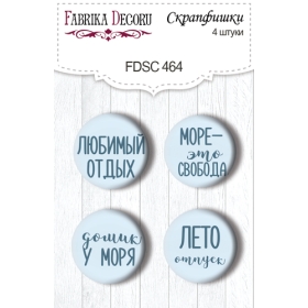 Flair buttons. Set of 4pcs #464 "Memories of the Sea"