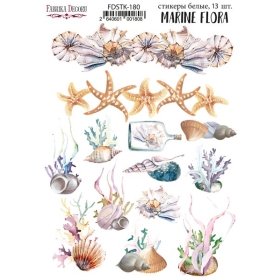 Набор наклеек (стикеров) #180, "Marine Flora"