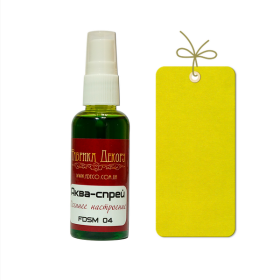 Aqua Spray, "Autumn Mood"