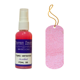 Metallic spray. Color Violet