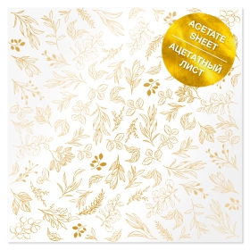 Acetate foiled sheet "Golden Branches"