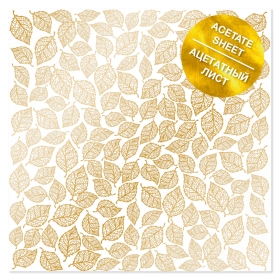 Ацетатный лист с фольгированием "Golden Leaves Mini"