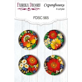 Flair buttons. Set of 4pcs #565 "Inspired by Ukraine"