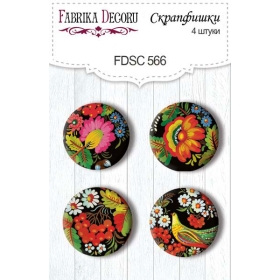 Flair buttons. Set of 4pcs #566 "Inspired by Ukraine"