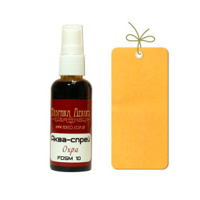 Aqua Spray, Color "Ocher"