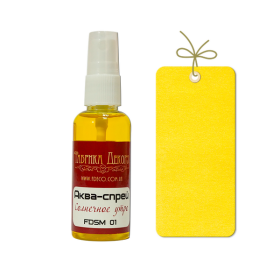 Aqua Spray, Color "Sunny Morning"