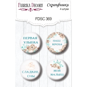 Flair buttons. Set of 4pcs #369 "Dreamy Baby Boy"