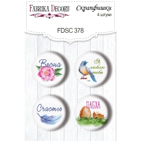 Flair buttons. Set of 4pcs #378 "Colorful Spring"