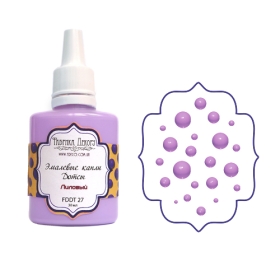 Liquid enamel dots Fabrika decoru, color Purple