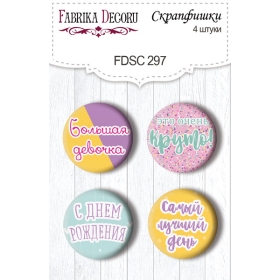 Flair buttons. Set of 4pcs #297 "Party Girl"