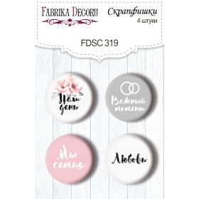 Flair buttons.  Set of 4pcs #319 "Say Yes"