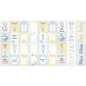 Set of stripes with pictures for decoration "Sweet Baby Boy"