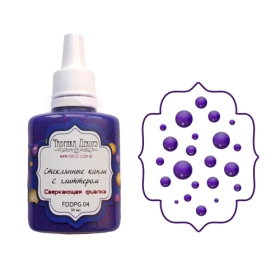 Liquid glass drops with glitter, color Sparkling violet