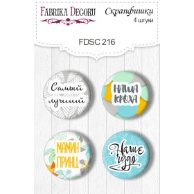 Flair buttons. Set of 4pcs #216 "My Tiny Sparrow Boy"