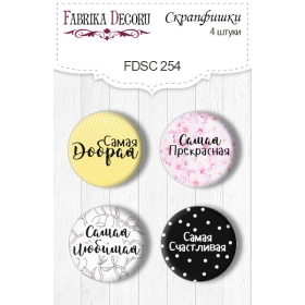 Flair buttons. Set of 4pcs #254 "Magnolia in Bloom"