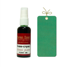 Aqua Spray, Color "Forest green"