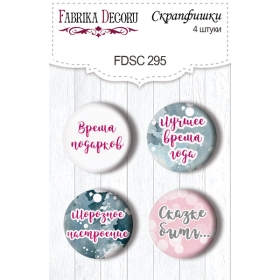 Flair buttons. Set of 4pcs #295 "Winter Love Story"