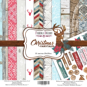 Double-sided scrapbooking paper set "Christmas Fairytales", 8”x 8”