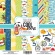 Double-sided scrapbooking paper set 